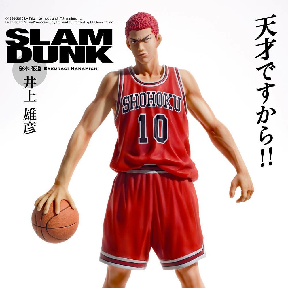 NBA フィギュア スラムダンク 桜木 花道 The spirit collection of