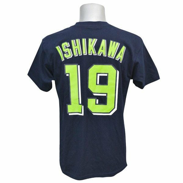ヤクルトスワローズ 石川(スワローズ) - プロ野球 | セレクション公式