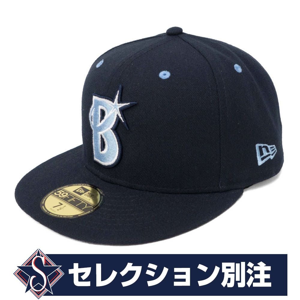 T*O様 Selection別注 New Era ベイスターズ　キャップ 7 1 IMG_4716-819x1024.jpeg