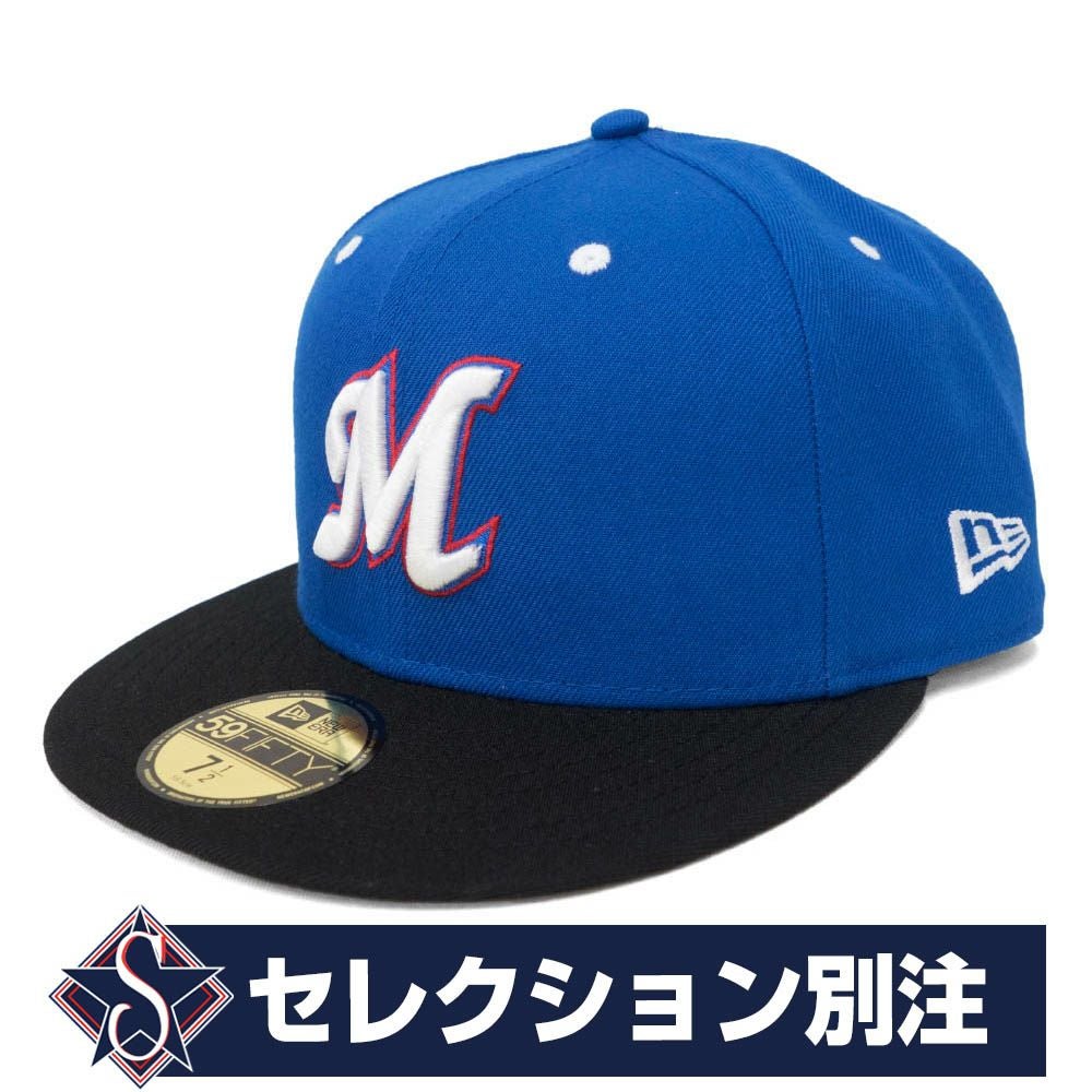 千葉ロッテマリーンズ　ニューエラキャップ　プロコレ 千葉ロッテマリーンズ ニューエラキャップ プロコレ 【公式通販】