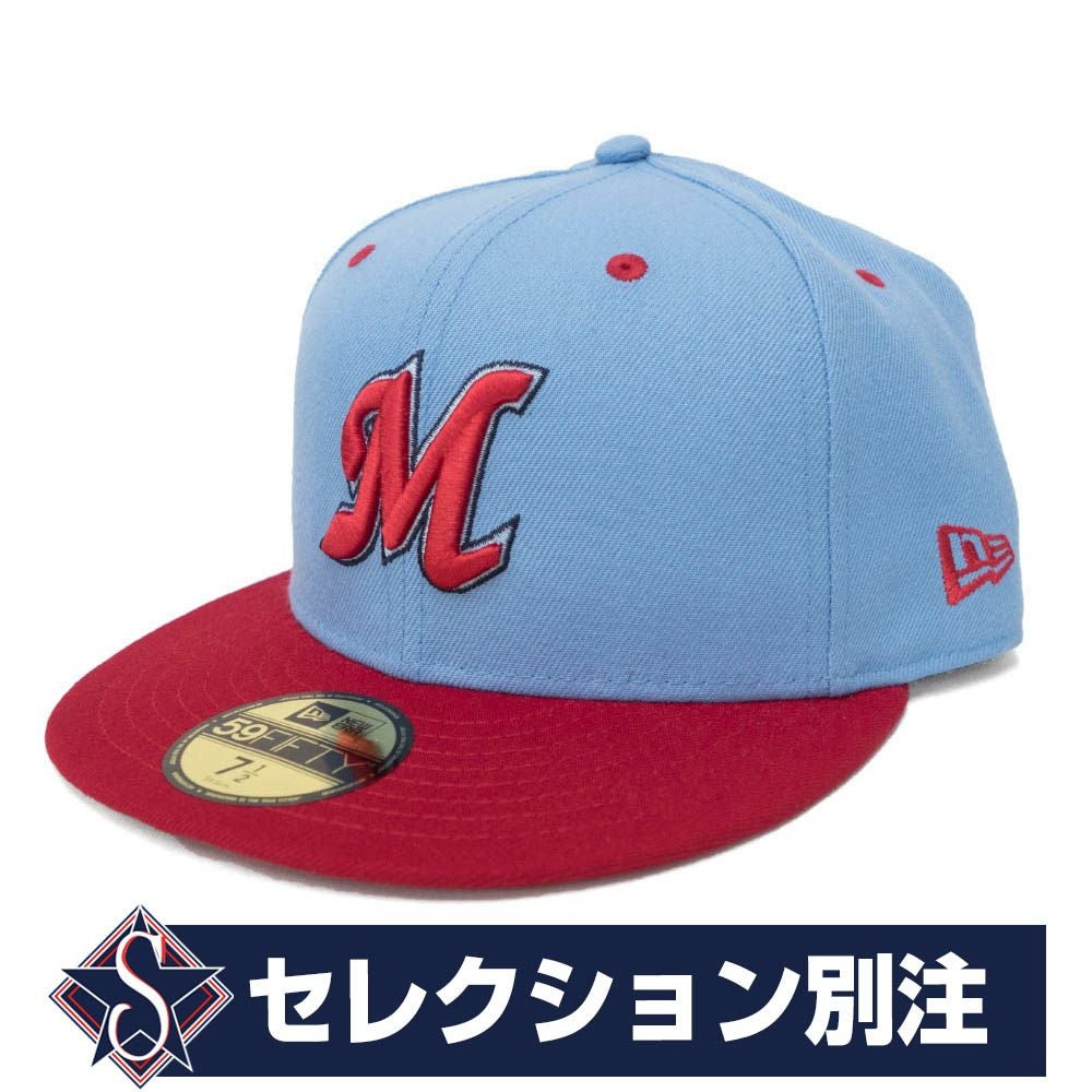 千葉ロッテマリーンズ グッズ キャップ/帽子 カスタムカラー 59FIFTY