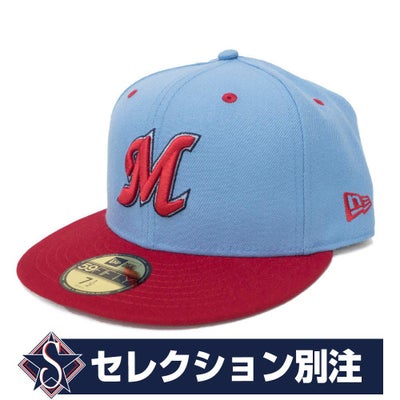 千葉ロッテマリーンズ グッズ キャップ/帽子 カスタムカラー 59FIFTY 