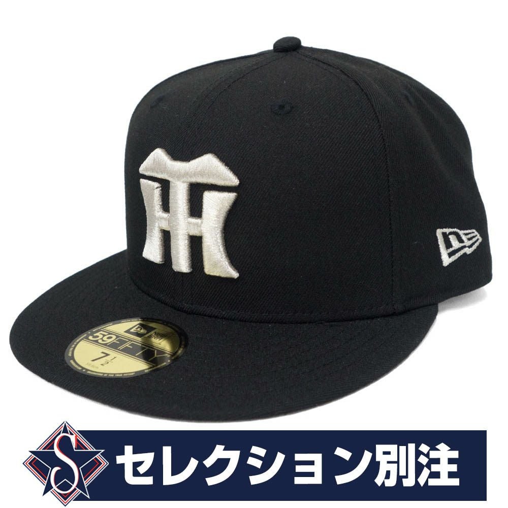 阪神タイガース キャップ - プロ野球 | セレクション公式オンライン