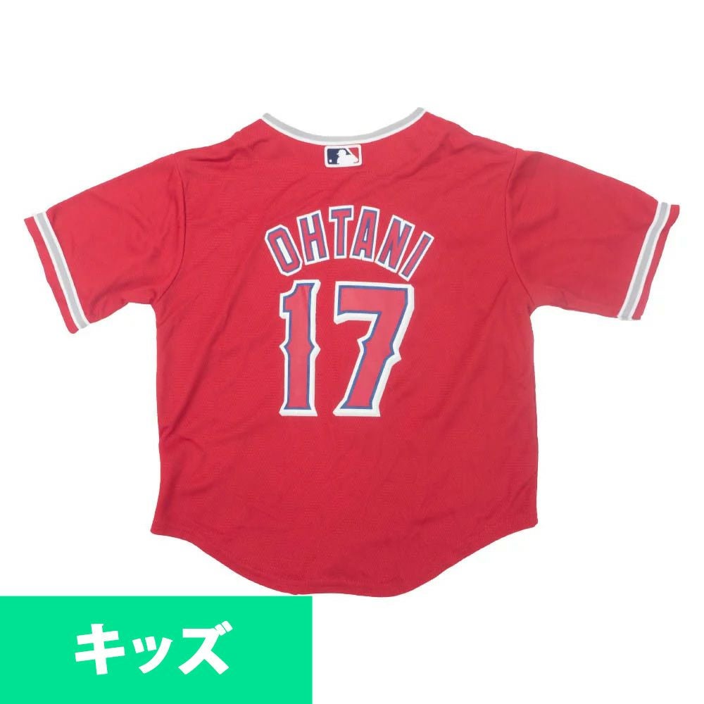 MLB 大谷翔平 ユニフォーム キッズ - MLB | セレクション公式