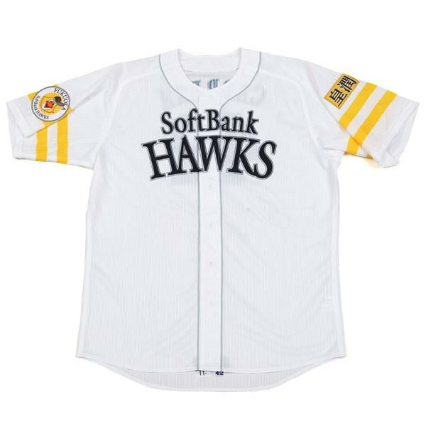 直筆サインアイテム オール - プロ野球 | セレクション公式オンライン