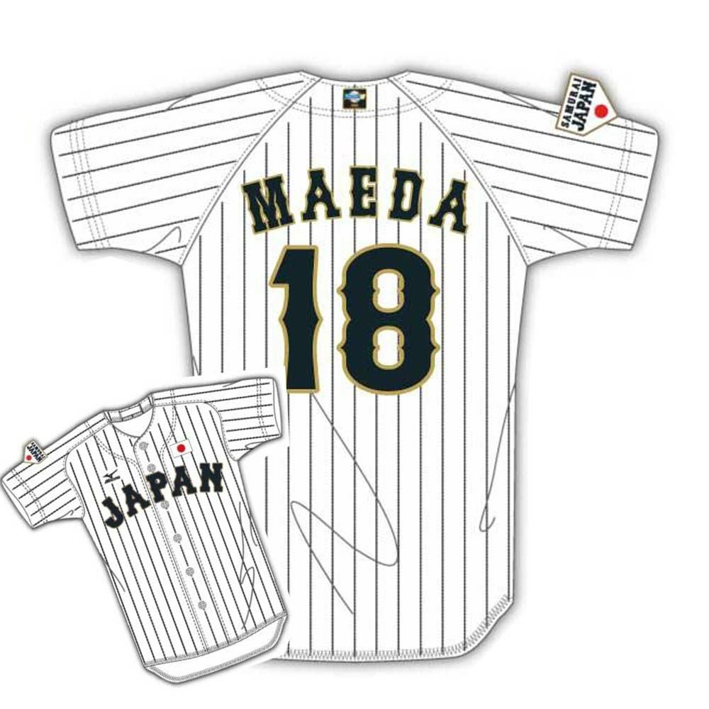 日本代表 ユニフォーム - WBC/侍JAPAN | セレクション公式オンライン