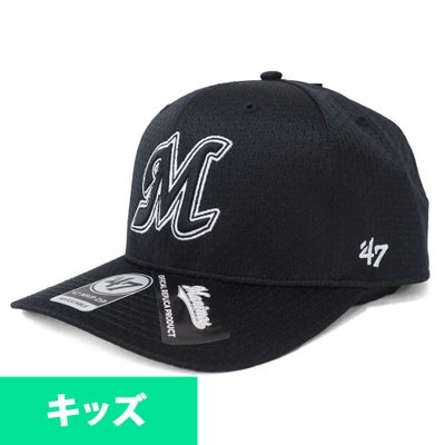ロッテオリオンズキャップ ロッテ帽子 歴代価値 未使用品 ロッテオリオンズ レトロキャップ サイズ 当時物 - メルカリ